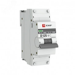 Автоматический выключатель 1P 125А (D) 10kA ВА 47-100M с электромагнитным расцепителем EKF PROxima
