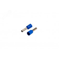 Наконечник штыревой втулочный изолир F-8 мм 2.5 кв мм (НШВи 2.5-8) синий