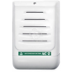 Громкоговоритель настенный АС-2-1