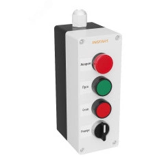 Пульт управления ПУ-4-540 IP54, ПУ-4 Пульт управления ПУ-4-540 IP54, ПУ-4