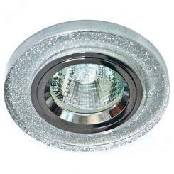 Светильник ИВО-50w 12в G5.3 серебро со стеклом мерцающее серебро