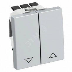 Выключатель для рольставней с электр.блокир., 1-полюсный, 10А/250В (алюминий) Выключатель для рольставней с электр.блокир., 1-полюсный, 10А/250В (алюминий)