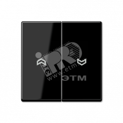 Клавиша 2-я с символом  стрелки  для жалюзийного выключателя  и кнопки  Серия A500  Материал- дуропласт  Цвет- черный