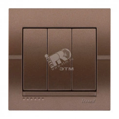 DERIY Выключатель тройной ПБТ светло-коричневый металлик DERIY Выключатель тройной ПБТ светло-коричневый металлик