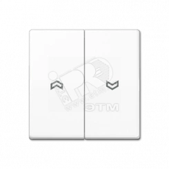 Клавиши для выключателя управления жалюзи  белые