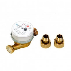 Счетчик воды универсальный ОСВУ-15 (110 мм, с кмч с ОК) Счетчик воды универсальный ОСВУ-15 (110 мм, с кмч с ОК)