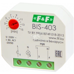 Реле импульсное BIS-403