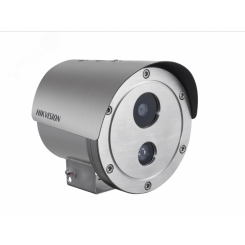 Видеокамера IP 2Мп взрывозащищенная цилиндрическая c ИК-подсветкой до 30м