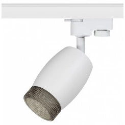 Трековый светильник TR51 - GU10 WH однофазный под лампу GU10 матовый белый ЭРА