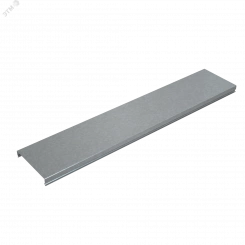 Крышка лотка 200х1.2 L2000 мм ПЛЮС