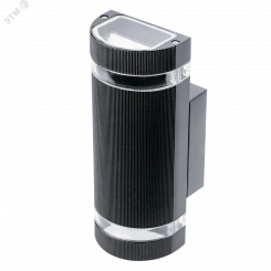 Светильник садово-парковый 2х50 Вт (max) 2хGU10 настенный архитектурный 220-240 В 50Hz IP54 100х105х300 мм Enigma Gauss Светильник садово-парковый 2х50 Вт (max) 2хGU10 настенный архитектурный 220-240 В 50Hz IP54 100х105х300 мм Enigma Gauss