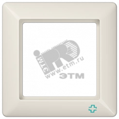 Рамка 1 пост слоновая кость Рамка 1 пост слоновая кость