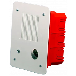 Металлический вандалозащищенный корпус, врезной монтаж в стену, 120x140x70 мм Металлический вандалозащищенный корпус, врезной монтаж в стену, 120x140x70 мм