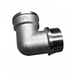 Угольник НВ 1'1/4 никелированный Угольник НВ 1'1/4 никелированный