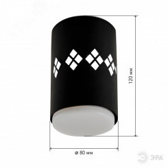 Светильник настенно-потолочный спот OL10 LD GX53 BK черный подсветка 1 W