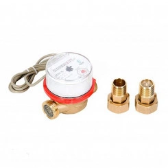 Счетчик воды универсальный с импульсным выходом ВСКМ-15 ДГ (С) (80 мм, с кмч с ОК) Счетчик воды универсальный с импульсным выходом ВСКМ-15 ДГ (С) (80 мм, с кмч с ОК)