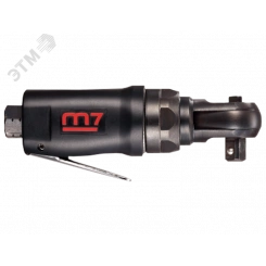 Трещотка пневматическая 1/2', 30 Нм, укороченная