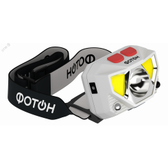 Фонарь налобный аккумуляторный светодиодный ФОТОН SА-1600 белый