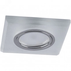 Светильник ИВО-50w G5.3 со светодиодной подсветкой 4000К квадратный белый матовый хром