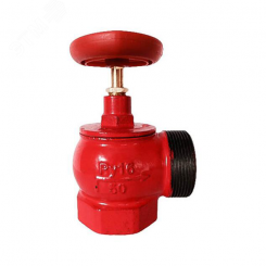 Клапан пожарный чугунный КПЧМ 65-1 Ду65 Ру16 муфта-резьб 90 гр