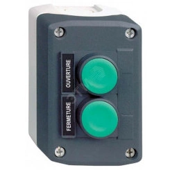 Пост кнопочный 2 кнопки с возвратом