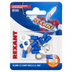 Наконечник кольцевой изолир  6.5мм 1.5-2.5кв мм (НКи 2.5-6 НКи2-6) синий, 10 шт