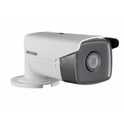 Видеокамера IP 4Мп уличная цилиндрическая с EXIR-подсветкой до 80м (2.8мм)