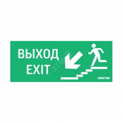 Пиктограмма ВЫХОД/ЛЕСТНИЦА ВНИЗ/ФИГУРА для аварийно-эвакуационного светильника ip20 Вартон Пиктограмма ВЫХОД/ЛЕСТНИЦА ВНИЗ/ФИГУРА для аварийно-эвакуационного светильника ip20 Вартон