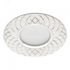 Светильник ИВО-50w 12в G5.3 белый Светильник ИВО-50w 12в G5.3 белый