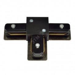 Соединитель для шинопроводов Т-образный Однофазный Черный UBX-Q121 K31 BLACK 1 POLYBAG Соединитель для шинопроводов Т-образный Однофазный Черный UBX-Q121 K31 BLACK 1 POLYBAG