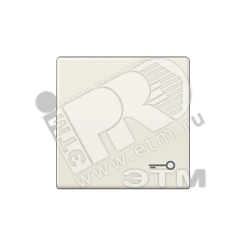 Клавиша с символом замок слоновая кость Клавиша с символом замок слоновая кость