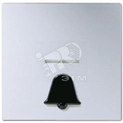 Клавиша с окошком для подсветки и рельефным символом звонок алюминий Клавиша с окошком для подсветки и рельефным символом звонок алюминий