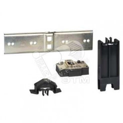 Блокировка для контактора