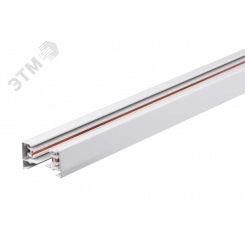 Шинопровод белый 3м PTR 3M-BL без токоподвода и заглушки JazzWay Шинопровод белый 3м PTR 3M-BL без токоподвода и заглушки JazzWay