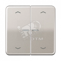 Клавиши для сдвоенной кнопки BCU платина Клавиши для сдвоенной кнопки BCU платина