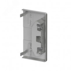 Торцевая заглушка кабельного канала Rapid 80 70x130 мм (ABS-пластик, серебристо-белый)