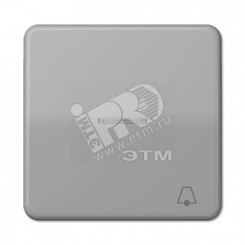 Клавиша с окошком и символом  звонок  для выключателей с подсветкой  серая