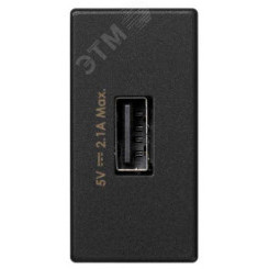 Зарядное устройство USB Simon K126E-14