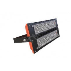 Светильник ДО-70w IP65  10430Лм 5000К 60° 2Ex