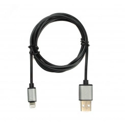 Кабель для передачи данных и зарядки USB 2.0. тип A - Lightning, 2А WU-201(1,2m) Кабель для передачи данных и зарядки USB 2.0. тип A - Lightning, 2А WU-201(1,2m)