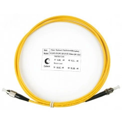Шнур оптический simplex 2м FC-ST 9/125 sm  LSZH FOP(s)-9-FC-ST-2m