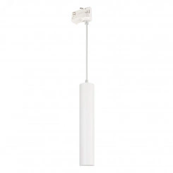 Светильник LGD-PIPE-TRACK-HANG-4TR-R50-9W Day4000 (WH, 40 deg, 230V) (Arlight, IP20 Металл, 3 года) Светильник LGD-PIPE-TRACK-HANG-4TR-R50-9W Day4000 (WH, 40 deg, 230V) (Arlight, IP20 Металл, 3 года)