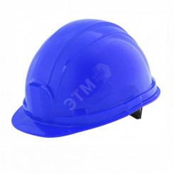 СОМЗ-55 Hammer синяя (защитная шахтерская, сферической формы, до -50С)