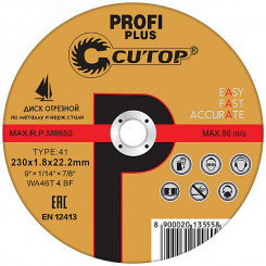 Профессиональный диск отрезной по металлу и нержавеющей стали Т41-125 х 1.6 х 22.2 мм Cutop Profi Plus