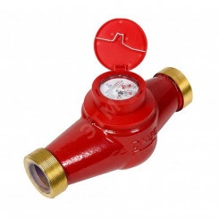 Счетчик воды универсальный ВСКМ 90-50 Счетчик воды универсальный ВСКМ 90-50