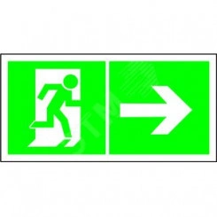 Пластина Напр. к эвакуационному выходу направо BL-3015B.E35 Пластина Напр. к эвакуационному выходу направо BL-3015B.E35