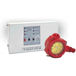 Пульт дистанционного пуска для Яхонт-ППУ-ПК Пульт дистанционного пуска для Яхонт-ППУ-ПК