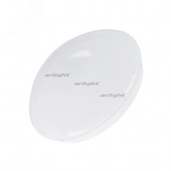 Светильник CL-MUSHROOM-R180-8W Day4000 (WH, 120 deg, 230V) (ARL, IP44 Пластик, 3 года) Светильник CL-MUSHROOM-R180-8W Day4000 (WH, 120 deg, 230V) (ARL, IP44 Пластик, 3 года)