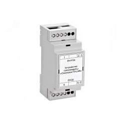 Устройство грозозащиты для портов сети Ethernet 10/100/1000 Base-TX,Спектрон ГЗ-LAN-PoE