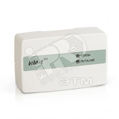 Модуль интерфейсный